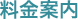 �����ē�
