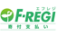F-REGI��t�x�����\�����[�V�������S