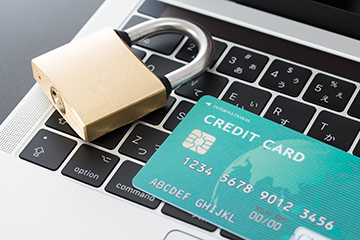 クレジットカード業界におけるセキュリティ