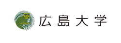 国立大学法人広島大学