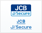 JCB J/Secure