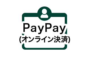 PayPay