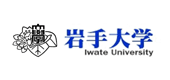 国立大学法人岩手大学