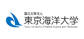 国立大学法人東京海洋大学