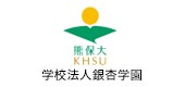 学校法人銀杏学園