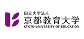 国立大学法人京都教育大学