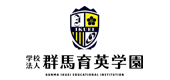 学校法人群馬育英学園 前橋育英高等学校