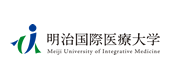 学校法人明治東洋医学院 明治国際医療大学