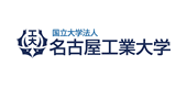 国立大学法人名古屋工業大学