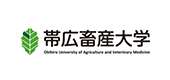 国立大学法人帯広畜産大学