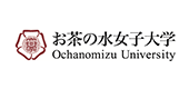 国立大学法人お茶の水女子大学