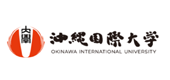 学校法人沖縄国際大学