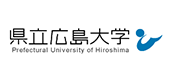 公立大学法人県立広島大学