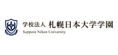 学校法人札幌日本大学学園