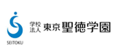 学校法人東京聖徳学園