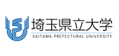 公立大学法人埼玉県立大学