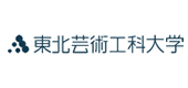 学校法人東北芸術工科大学