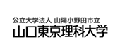 公立大学法人山陽小野田市立山口東京理科大学