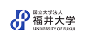 国立大学法人福井大学