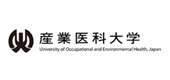 学校法人産業医科大学