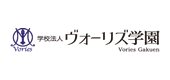 学校法人ヴォーリズ学園